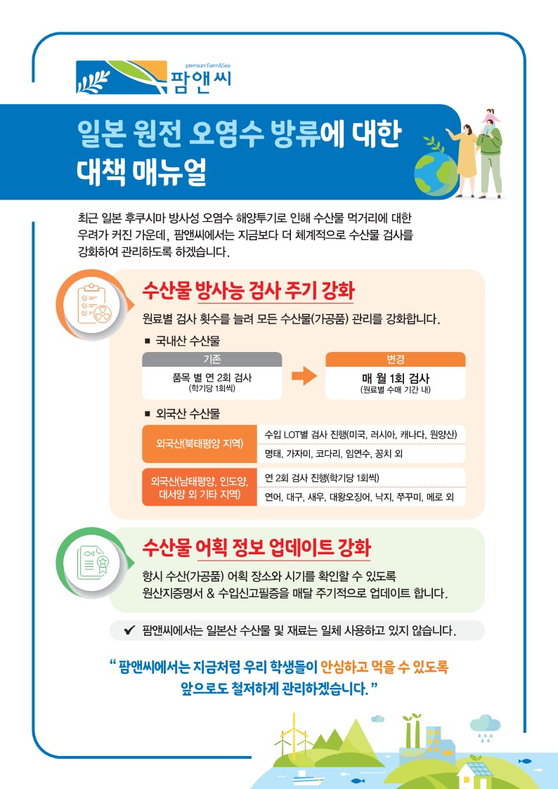 d6e1f7b66e5feb7f2aced5c42e06d3d4_1689555806_1119.jpg d6e1f7b66e5feb7f2aced5c42e06d3d4_1689555806_1119.jpg