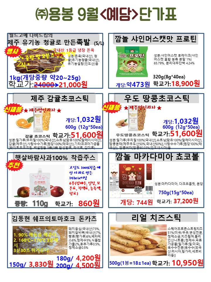 dc10db48cd7fc282bb933ce532bbebda_1690339610_0527.jpg dc10db48cd7fc282bb933ce532bbebda_1690339610_0527.jpg