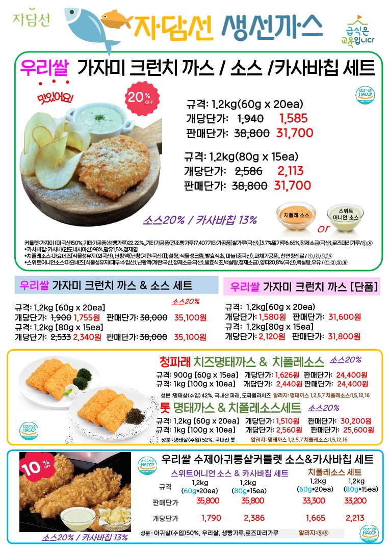 e4a58a3203225ebfb8d5beab899e4216_1690167656_8588.jpg e4a58a3203225ebfb8d5beab899e4216_1690167656_8588.jpg