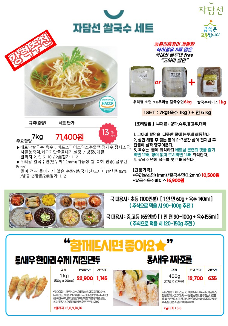 e4a58a3203225ebfb8d5beab899e4216_1690167675_9707.jpg e4a58a3203225ebfb8d5beab899e4216_1690167675_9707.jpg