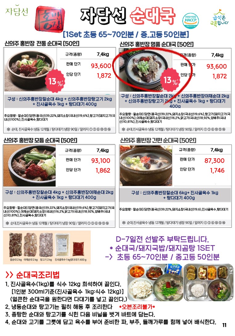 e4a58a3203225ebfb8d5beab899e4216_1690167699_2556.jpg e4a58a3203225ebfb8d5beab899e4216_1690167699_2556.jpg