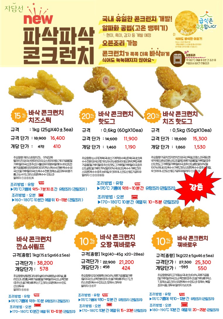 e4a58a3203225ebfb8d5beab899e4216_1690167771_1493.jpg e4a58a3203225ebfb8d5beab899e4216_1690167771_1493.jpg