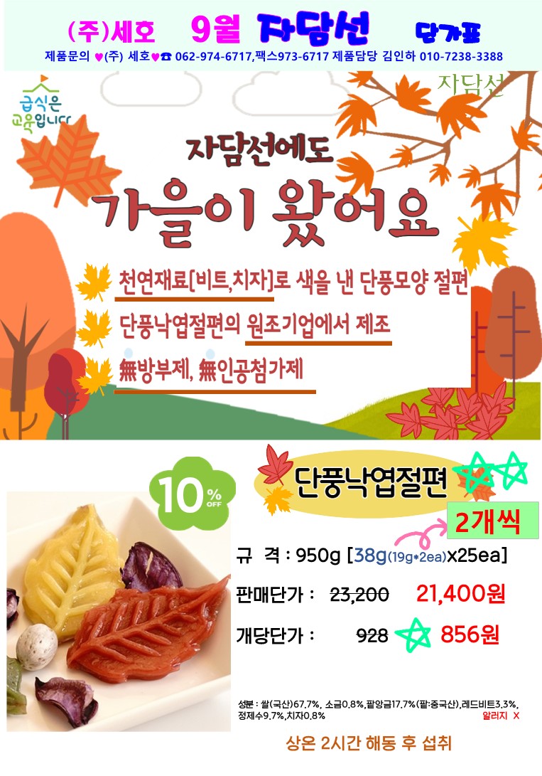 e4a58a3203225ebfb8d5beab899e4216_1690167789_0278.jpg e4a58a3203225ebfb8d5beab899e4216_1690167789_0278.jpg