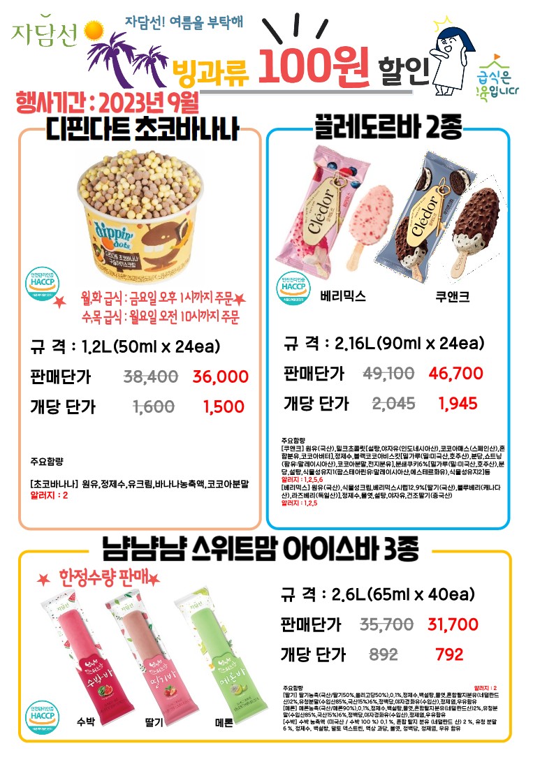 e4a58a3203225ebfb8d5beab899e4216_1690167789_3637.jpg e4a58a3203225ebfb8d5beab899e4216_1690167789_3637.jpg