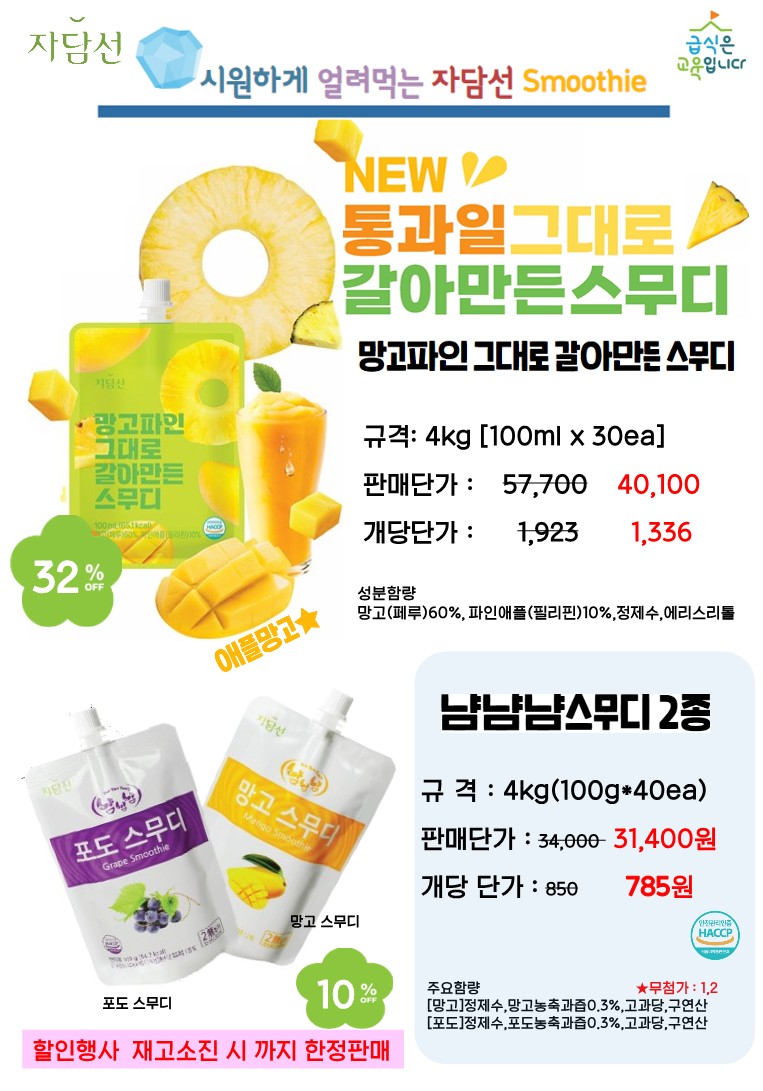 e4a58a3203225ebfb8d5beab899e4216_1690167789_4283.jpg e4a58a3203225ebfb8d5beab899e4216_1690167789_4283.jpg