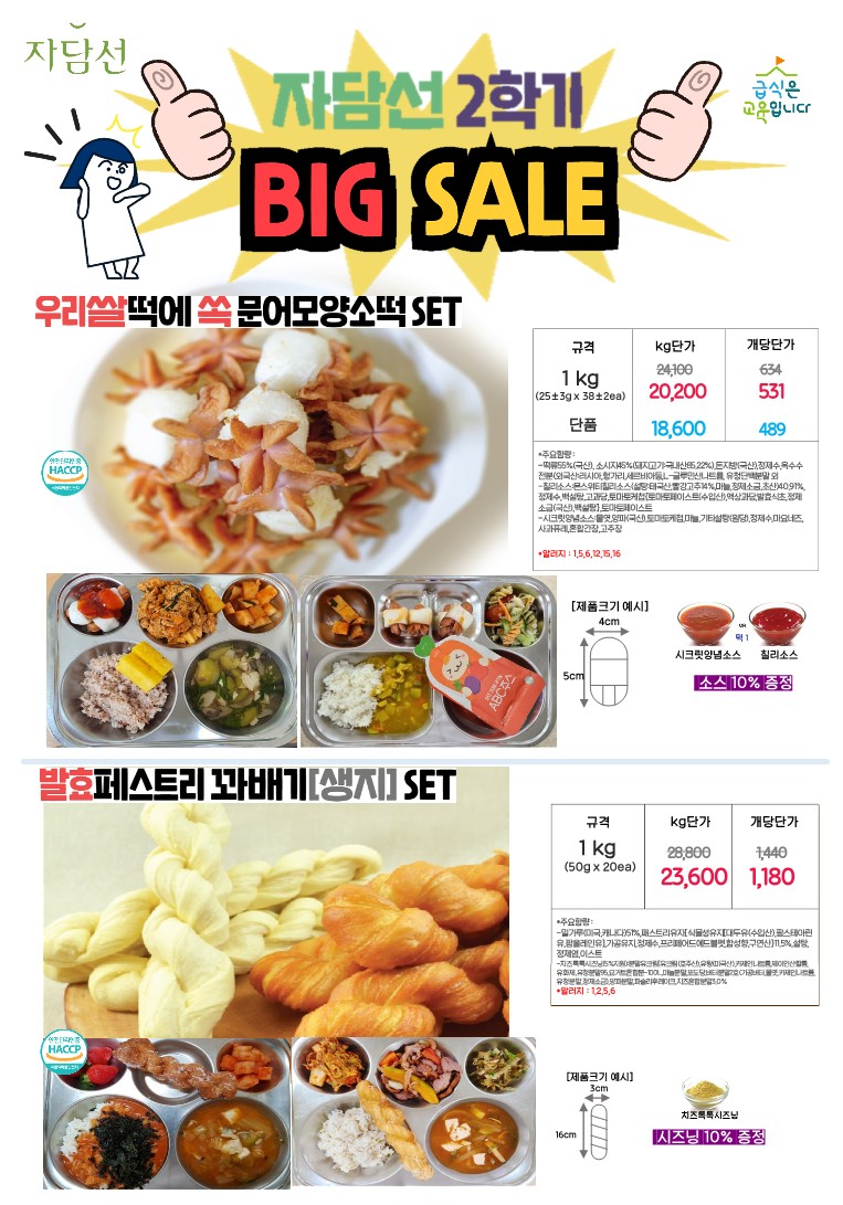 e4a58a3203225ebfb8d5beab899e4216_1690167841_9176.jpg e4a58a3203225ebfb8d5beab899e4216_1690167841_9176.jpg