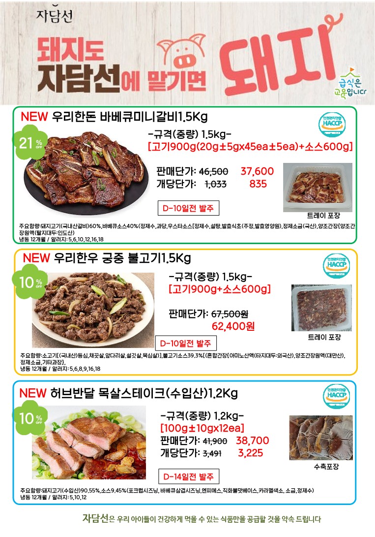 e4a58a3203225ebfb8d5beab899e4216_1690167842_3494.jpg e4a58a3203225ebfb8d5beab899e4216_1690167842_3494.jpg