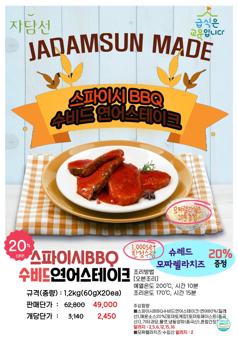 e4a58a3203225ebfb8d5beab899e4216_1690167878_3726.jpg e4a58a3203225ebfb8d5beab899e4216_1690167878_3726.jpg