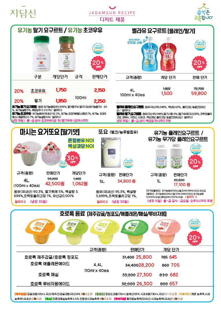 e4a58a3203225ebfb8d5beab899e4216_1690167905_0522.jpg e4a58a3203225ebfb8d5beab899e4216_1690167905_0522.jpg