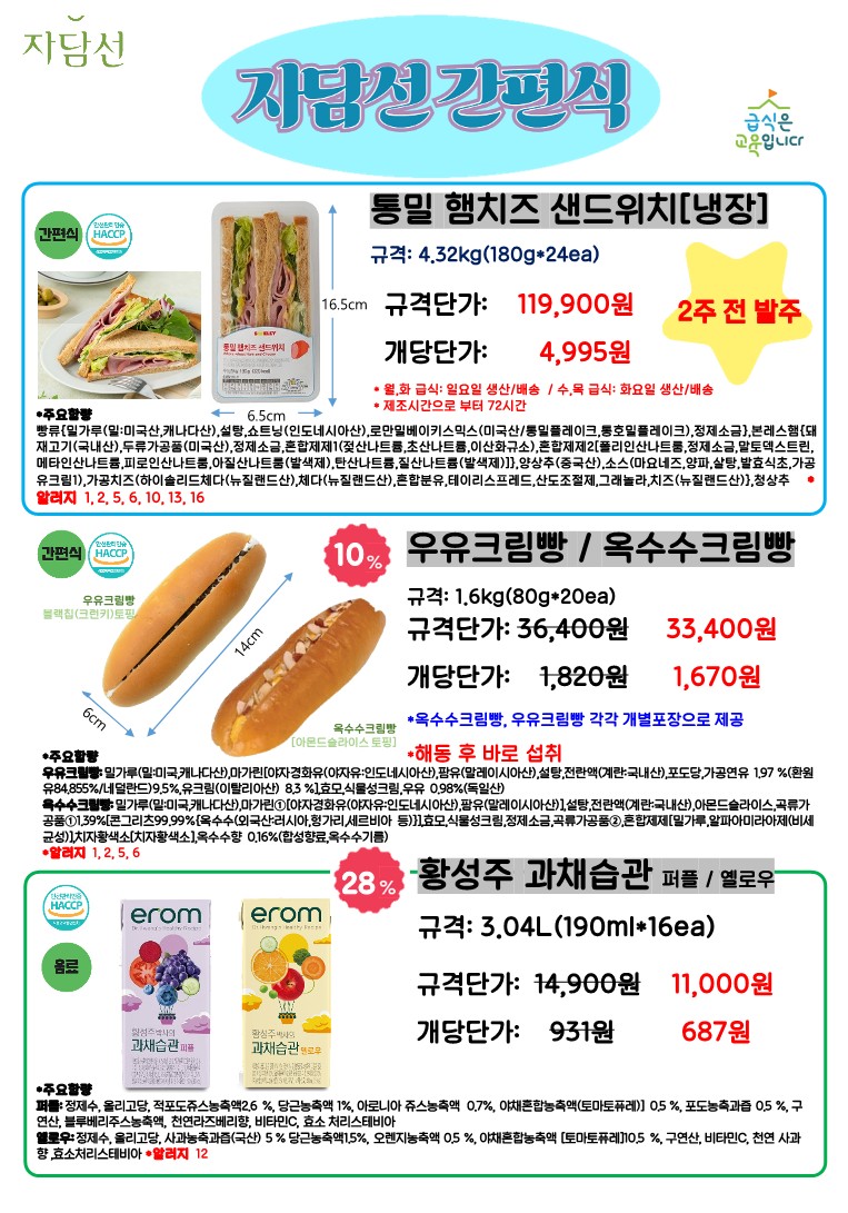 e4a58a3203225ebfb8d5beab899e4216_1690167905_2695.jpg e4a58a3203225ebfb8d5beab899e4216_1690167905_2695.jpg