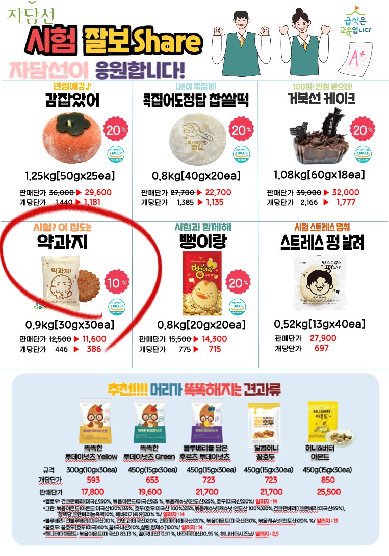 e4a58a3203225ebfb8d5beab899e4216_1690167905_4867.jpg e4a58a3203225ebfb8d5beab899e4216_1690167905_4867.jpg