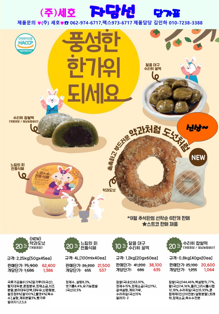 e4a58a3203225ebfb8d5beab899e4216_1690167905_604.jpg e4a58a3203225ebfb8d5beab899e4216_1690167905_604.jpg