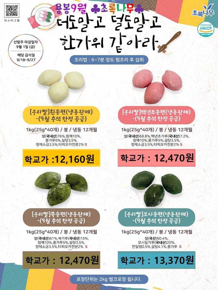 f46567d0b977246245555762a9c7de6b_1690426773_4102.jpg f46567d0b977246245555762a9c7de6b_1690426773_4102.jpg