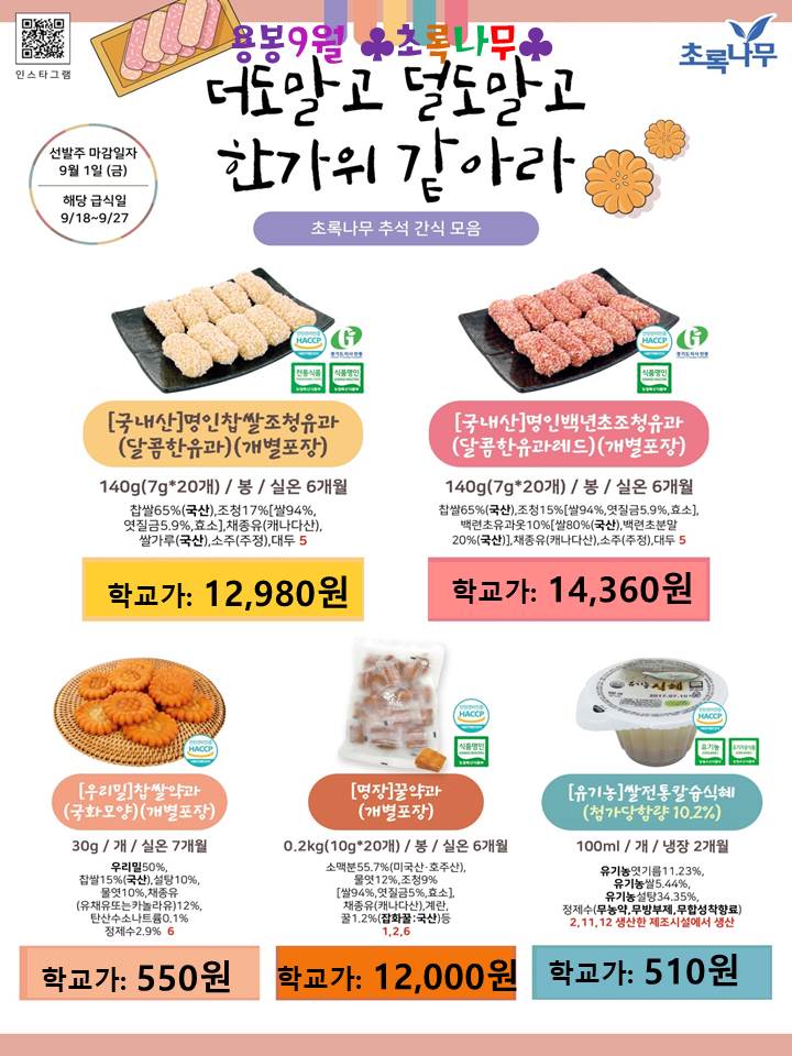 f46567d0b977246245555762a9c7de6b_1690426773_4761.jpg f46567d0b977246245555762a9c7de6b_1690426773_4761.jpg