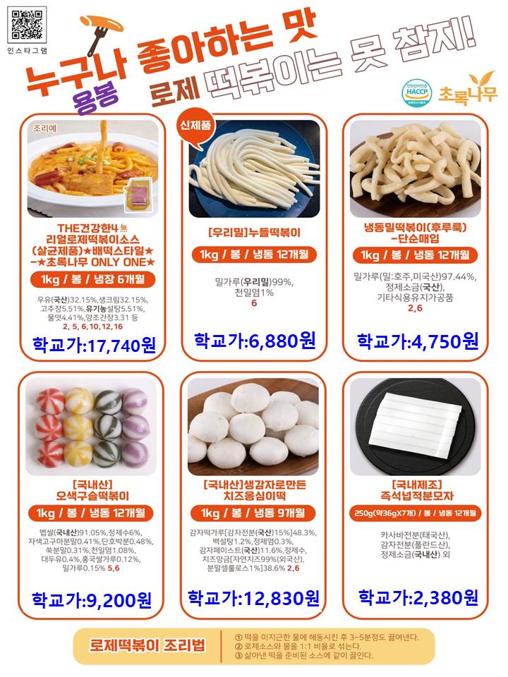 f46567d0b977246245555762a9c7de6b_1690426773_5193.jpg f46567d0b977246245555762a9c7de6b_1690426773_5193.jpg