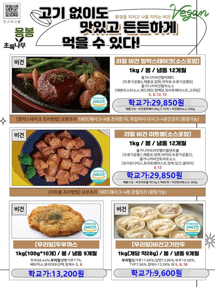 f46567d0b977246245555762a9c7de6b_1690426773_6045.jpg f46567d0b977246245555762a9c7de6b_1690426773_6045.jpg