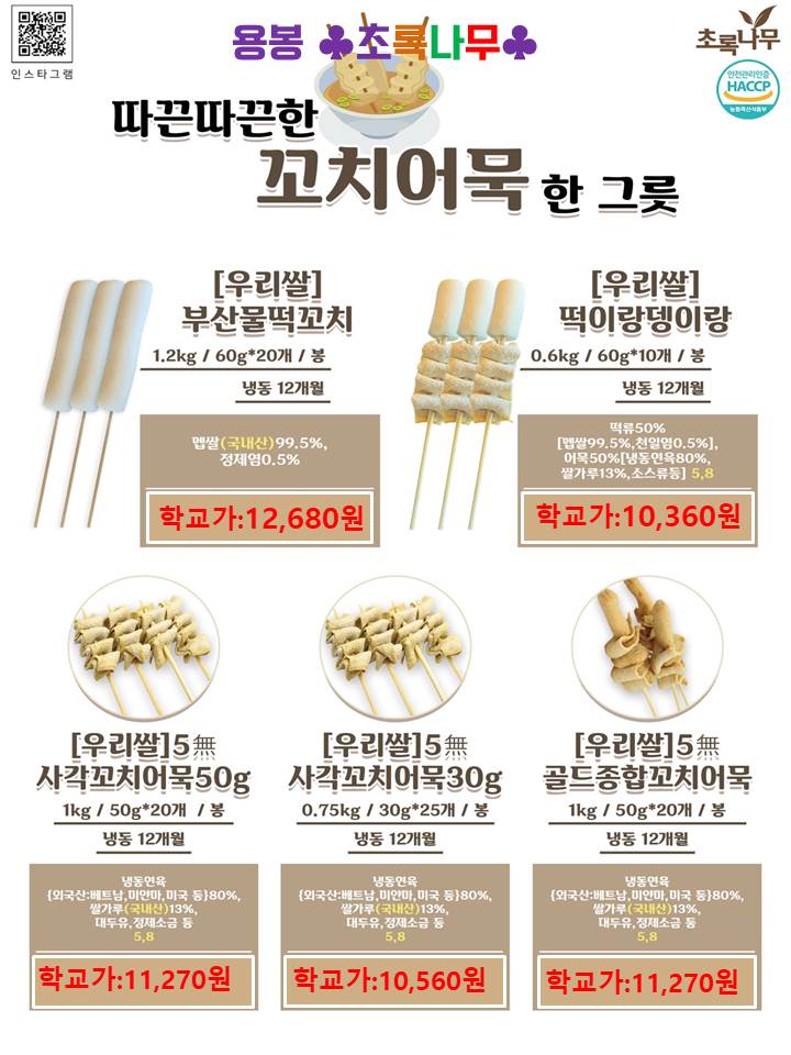 f46567d0b977246245555762a9c7de6b_1690426787_3576.jpg f46567d0b977246245555762a9c7de6b_1690426787_3576.jpg