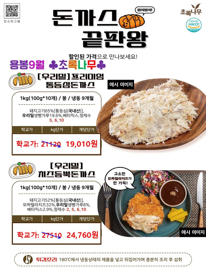 f46567d0b977246245555762a9c7de6b_1690426787_4083.jpg f46567d0b977246245555762a9c7de6b_1690426787_4083.jpg