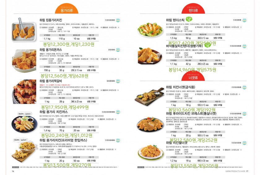 f52dfe7272d32252a361085ae4a532eb_1690159877_2082.jpg f52dfe7272d32252a361085ae4a532eb_1690159877_2082.jpg