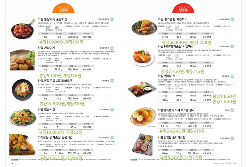 f52dfe7272d32252a361085ae4a532eb_1690159883_0905.jpg f52dfe7272d32252a361085ae4a532eb_1690159883_0905.jpg