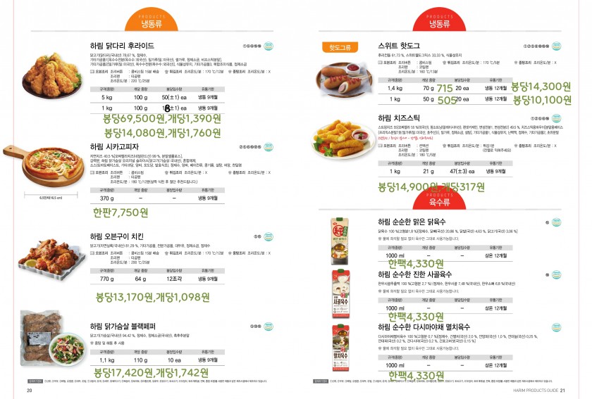 f52dfe7272d32252a361085ae4a532eb_1690159889_7148.jpg f52dfe7272d32252a361085ae4a532eb_1690159889_7148.jpg