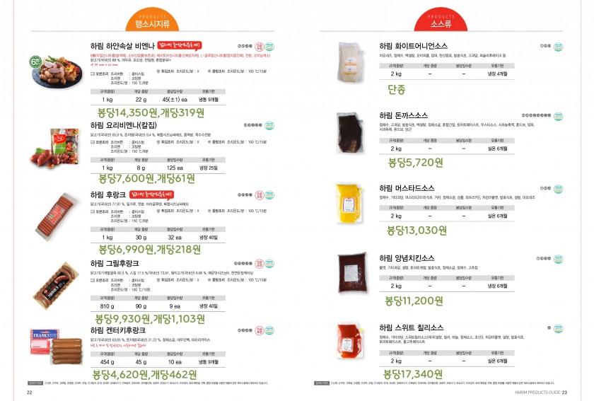 f52dfe7272d32252a361085ae4a532eb_1690159895_1728.jpg f52dfe7272d32252a361085ae4a532eb_1690159895_1728.jpg