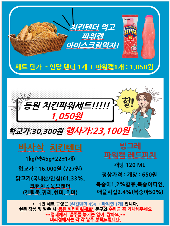 f87a2827675a009f2fbdaacd3eed22d4_1688437534_4223.png f87a2827675a009f2fbdaacd3eed22d4_1688437534_4223.png