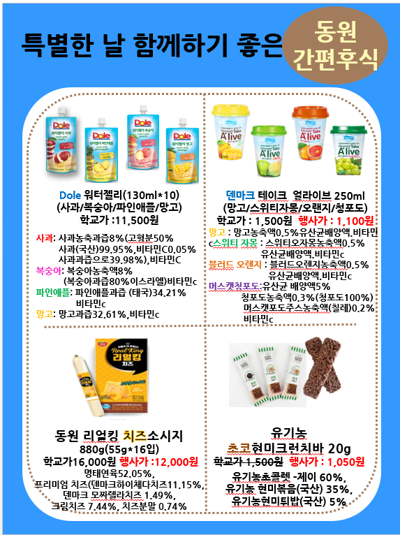 f87a2827675a009f2fbdaacd3eed22d4_1688437535_9753.png f87a2827675a009f2fbdaacd3eed22d4_1688437535_9753.png