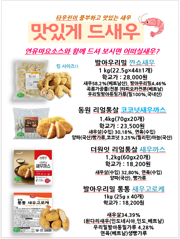 f87a2827675a009f2fbdaacd3eed22d4_1688437538_036.png f87a2827675a009f2fbdaacd3eed22d4_1688437538_036.png