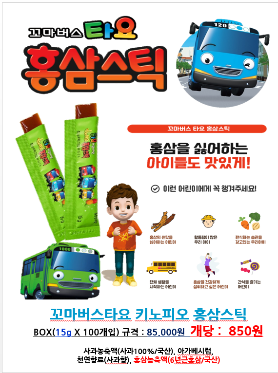 f87a2827675a009f2fbdaacd3eed22d4_1688437562_4322.png f87a2827675a009f2fbdaacd3eed22d4_1688437562_4322.png