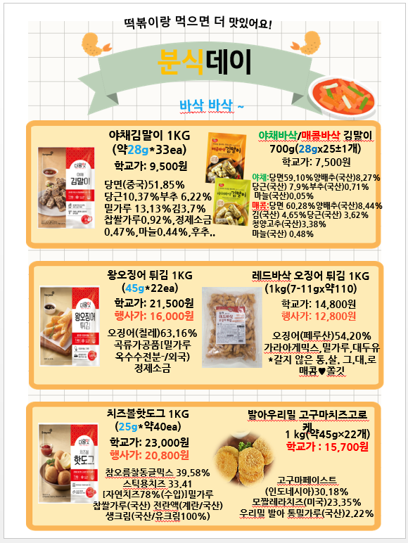 f87a2827675a009f2fbdaacd3eed22d4_1688437705_842.png f87a2827675a009f2fbdaacd3eed22d4_1688437705_842.png