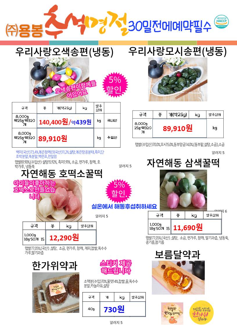 08814ae0b8e08c3c45558d05ca5b2e58_1690876610_9243.jpg 08814ae0b8e08c3c45558d05ca5b2e58_1690876610_9243.jpg