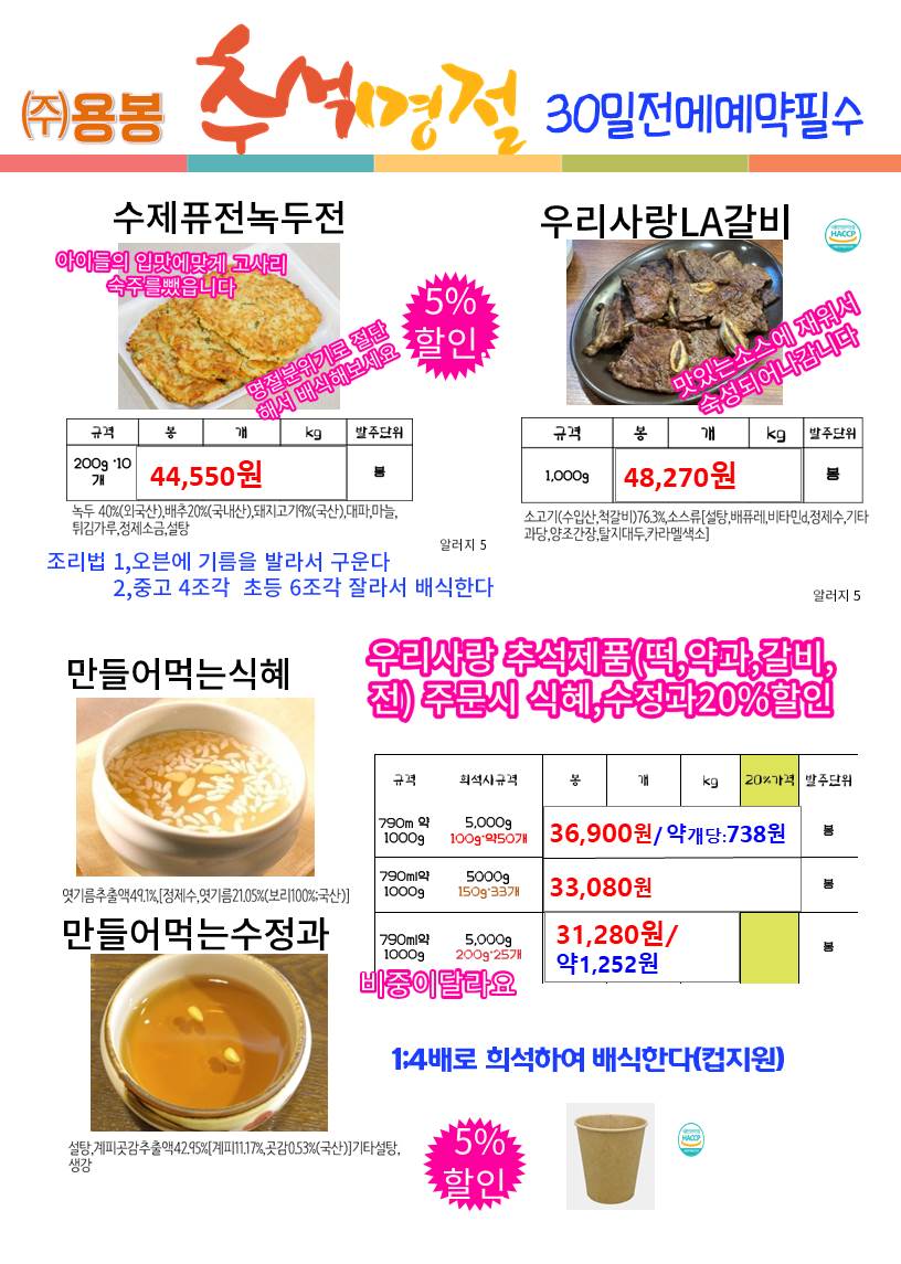 08814ae0b8e08c3c45558d05ca5b2e58_1690876610_9655.jpg 08814ae0b8e08c3c45558d05ca5b2e58_1690876610_9655.jpg