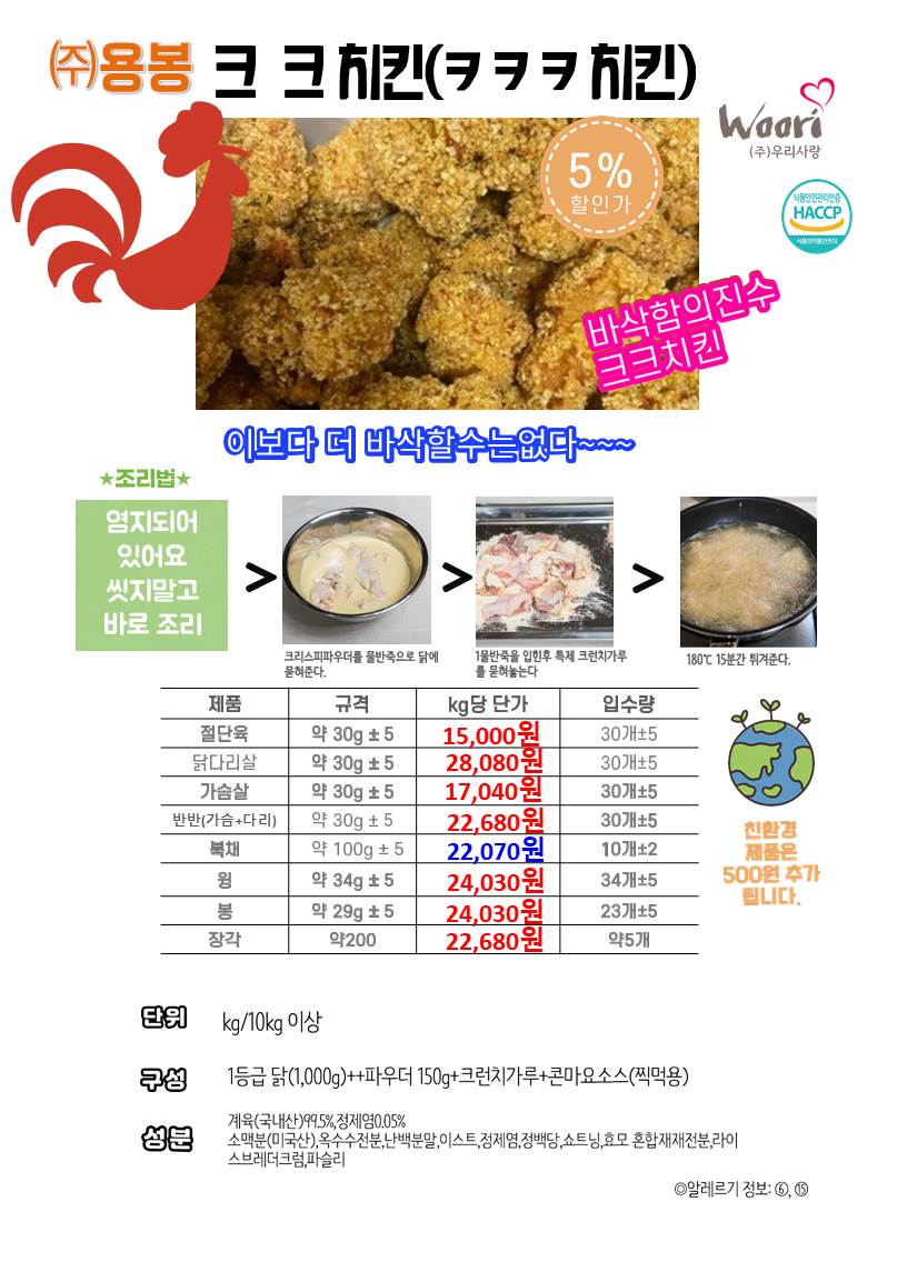 08814ae0b8e08c3c45558d05ca5b2e58_1690876611_0782.jpg 08814ae0b8e08c3c45558d05ca5b2e58_1690876611_0782.jpg