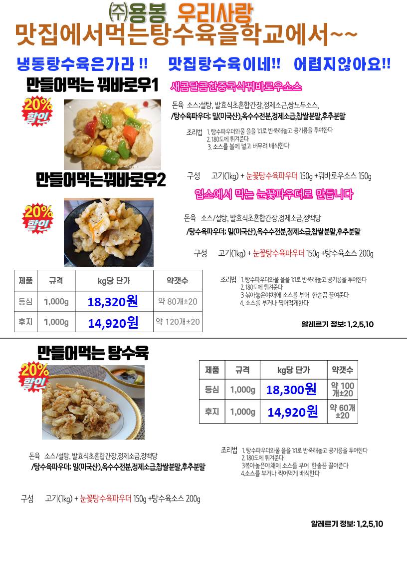 08814ae0b8e08c3c45558d05ca5b2e58_1690876611_1395.jpg 08814ae0b8e08c3c45558d05ca5b2e58_1690876611_1395.jpg