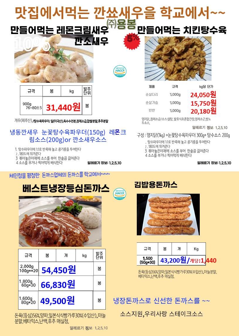 08814ae0b8e08c3c45558d05ca5b2e58_1690876622_6454.jpg 08814ae0b8e08c3c45558d05ca5b2e58_1690876622_6454.jpg