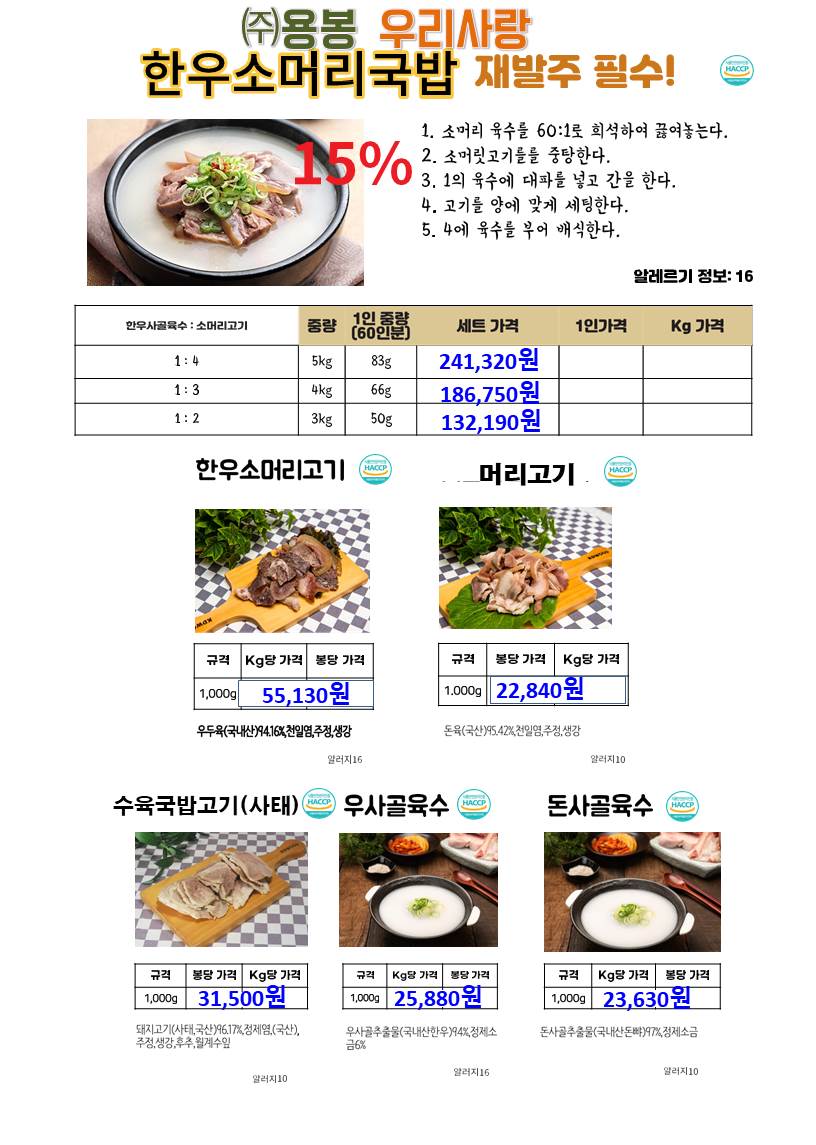 08814ae0b8e08c3c45558d05ca5b2e58_1690876622_6796.jpg 08814ae0b8e08c3c45558d05ca5b2e58_1690876622_6796.jpg