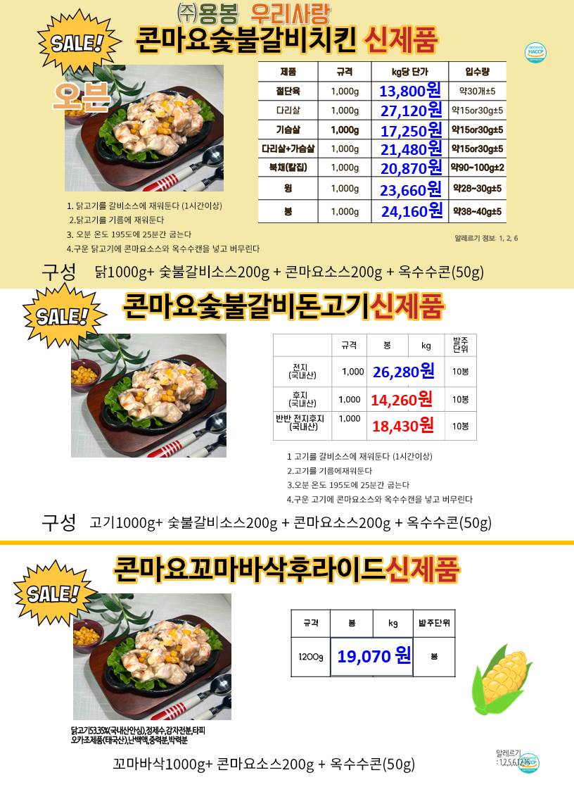 08814ae0b8e08c3c45558d05ca5b2e58_1690876622_7905.jpg 08814ae0b8e08c3c45558d05ca5b2e58_1690876622_7905.jpg