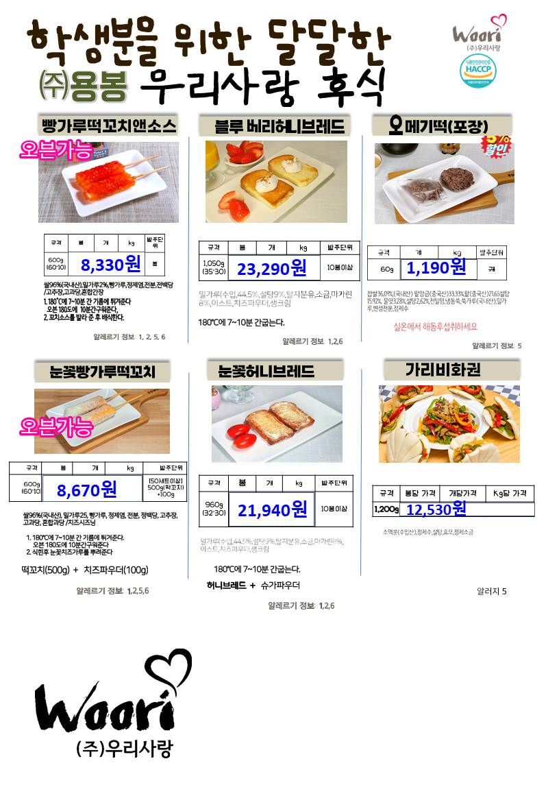 08814ae0b8e08c3c45558d05ca5b2e58_1690876622_8284.jpg 08814ae0b8e08c3c45558d05ca5b2e58_1690876622_8284.jpg