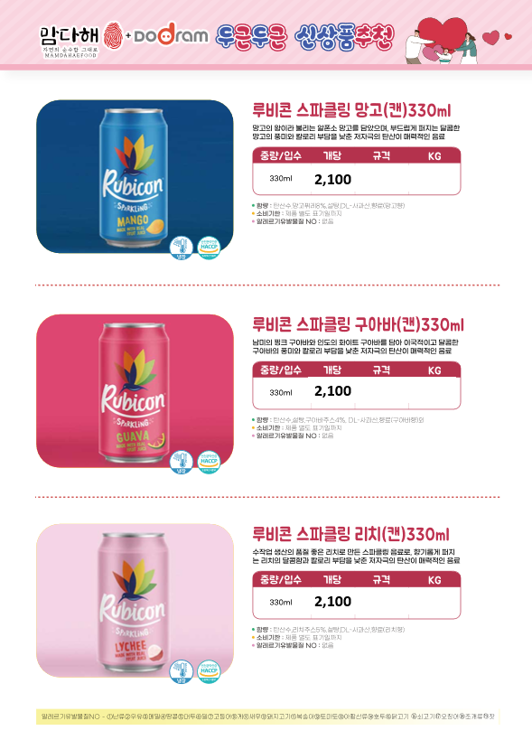 2c9b9f4041fce1c23fdda4d779e4ff20_1692084789_1081.png 2c9b9f4041fce1c23fdda4d779e4ff20_1692084789_1081.png