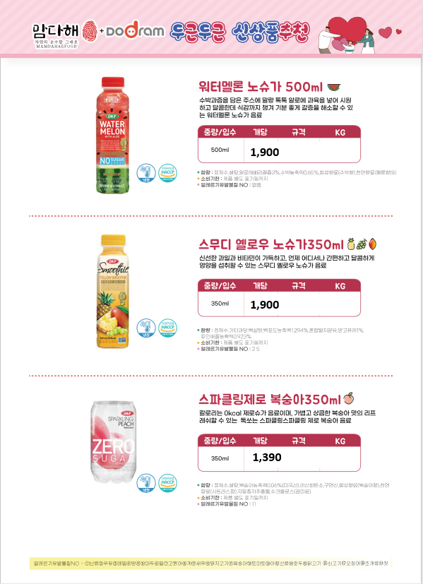 2c9b9f4041fce1c23fdda4d779e4ff20_1692084877_6581.png 2c9b9f4041fce1c23fdda4d779e4ff20_1692084877_6581.png