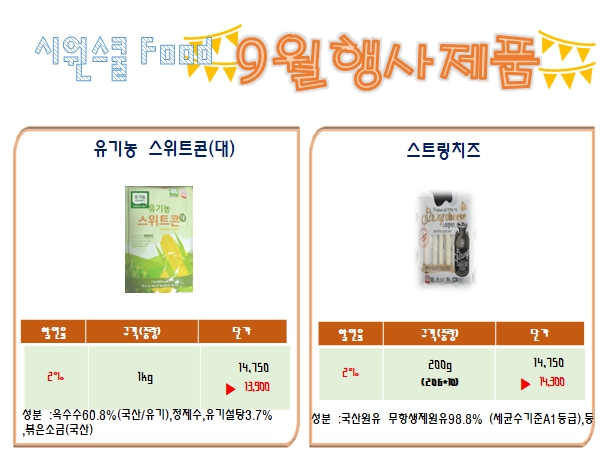 36c90a7efb68e241140911018056db4d_1690869468_1861.jpg 36c90a7efb68e241140911018056db4d_1690869468_1861.jpg