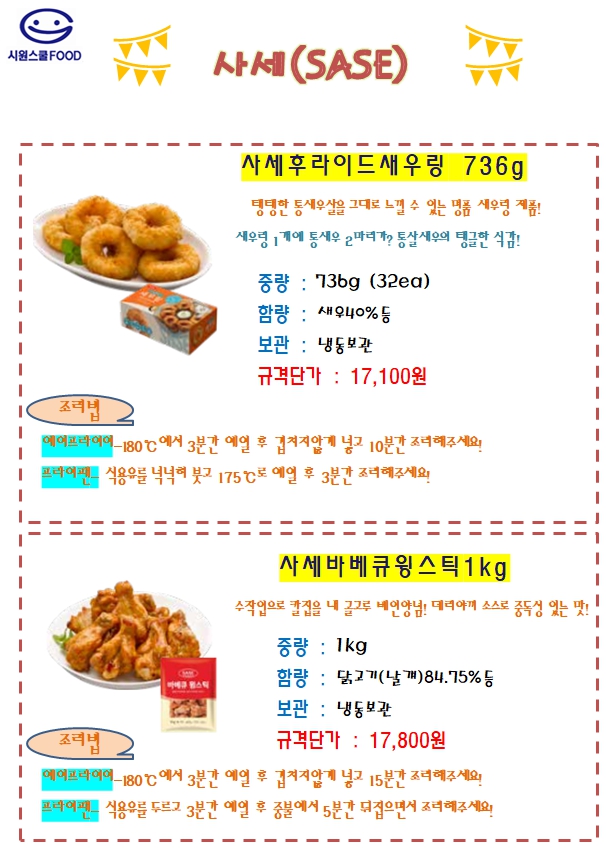 36c90a7efb68e241140911018056db4d_1690869709_4251.jpg 36c90a7efb68e241140911018056db4d_1690869709_4251.jpg