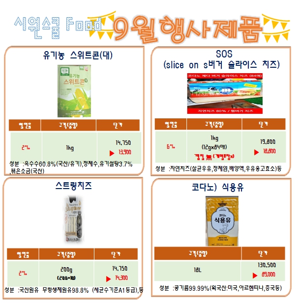 36c90a7efb68e241140911018056db4d_1690869823_5446.jpg 36c90a7efb68e241140911018056db4d_1690869823_5446.jpg