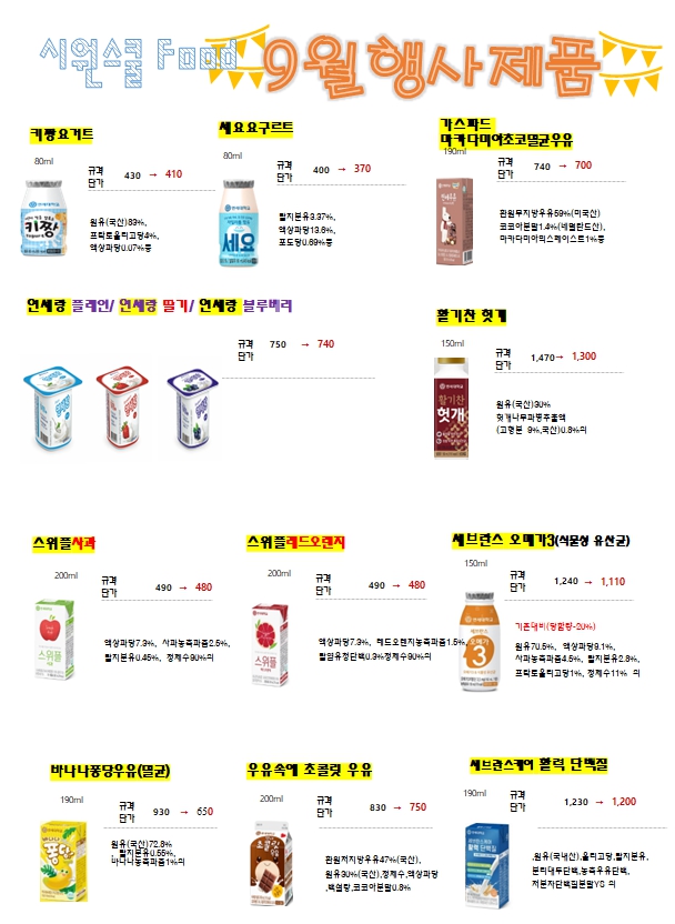 36c90a7efb68e241140911018056db4d_1690869823_7413.jpg 36c90a7efb68e241140911018056db4d_1690869823_7413.jpg