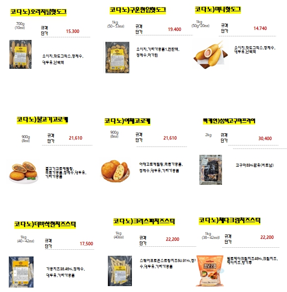 36c90a7efb68e241140911018056db4d_1690869823_8935.jpg 36c90a7efb68e241140911018056db4d_1690869823_8935.jpg