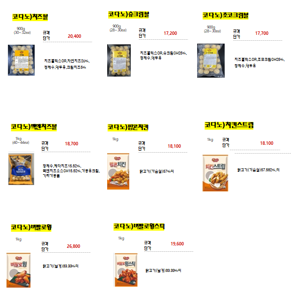 36c90a7efb68e241140911018056db4d_1690871024_6583.png 36c90a7efb68e241140911018056db4d_1690871024_6583.png