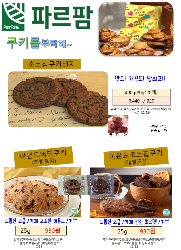 45295f1c7701a7a87e2185d1cf202eef_1691375485_5279.jpg 45295f1c7701a7a87e2185d1cf202eef_1691375485_5279.jpg