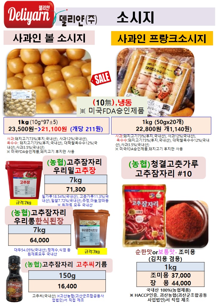 45295f1c7701a7a87e2185d1cf202eef_1691375617_7382.jpg 45295f1c7701a7a87e2185d1cf202eef_1691375617_7382.jpg