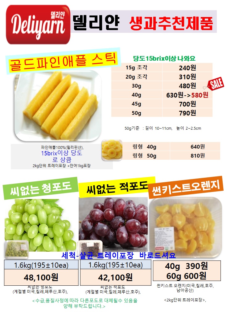 45295f1c7701a7a87e2185d1cf202eef_1691375790_8229.jpg 45295f1c7701a7a87e2185d1cf202eef_1691375790_8229.jpg